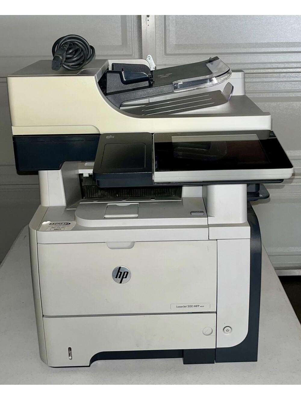 HP LaserJet Enterprise 500 MFP M525dn Printer